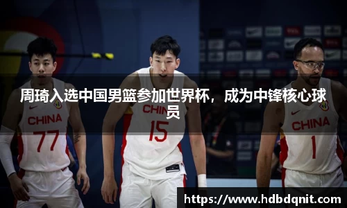 bsports官网入口