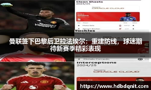 bsports官网入口