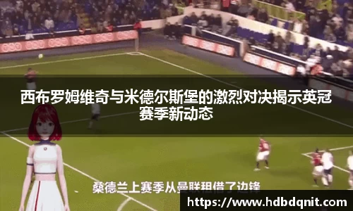 bsports官网入口